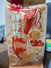 兆辉鲜虾片141g原味【含虾量≥20%】非油炸锅巴薄饼脆饼【零食广场】 实拍图