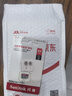 闪迪（SanDisk）64GB TF（MicroSD）内存卡 A1 U1 C10 至尊高速移动版存储卡 读速140MB/s 手机平板游戏机内存卡 实拍图