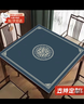 枳束麻将桌桌布垫子加厚静音手搓打牌桌垫正方形四方桌布扑克专用垫子 八方来财-蓝色 90*90cm 实拍图