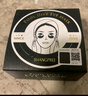 SHANGPREE海洋水光绿眼膜贴60片（密集舒缓保湿滋润男女补水）新年礼物 实拍图