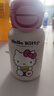 杯具熊（BEDDYBEAR）开口笑儿童水杯保温杯男女小学生宝宝吸管双饮杯子元旦礼物保温壶 双饮保温杯-HelloKitty600ml 实拍图