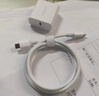 绿联 20W快充套装 内含20W氮化镓充电头+MFi认证PD快充线1米Type C to Lightning 实拍图