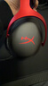 极度未知（HYPERX）飓风2飓风3系列电竞游戏耳机头戴式 fps吃鸡耳麦降噪麦克风 原金士顿cloud2电竞耳机 飓风3无线版-黑红【DTS音效丨性能升级】 实拍图