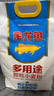 金龙鱼多用途颗粒小麦粉10斤 馒头粉 饺子粉 颗粒粉 好和面沙子粉砂子粉 实拍图