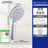 九牧（JOMOO）花洒喷头莲蓬头五功能硅胶净垢手持花洒S175015-2B02-1 实拍图