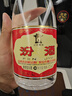 汾酒 黄盖玻汾 清香型白酒 53度 475mL 单瓶装纯粮酒 年份随机 实拍图