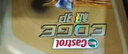 嘉实多（Castrol）极护智E版 全合成机油 润滑油 0W-20 C5 4L 汽车保养 实拍图