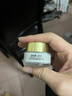 大宝抗皱眼霜20g*2瓶淡化细纹补水保湿紧致女淡化黑眼圈 【2瓶】抗皱眼霜20g 实拍图