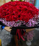 来一客鲜花速递33朵红玫瑰花束生日礼物送女友全国同城配送 实拍图