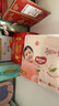 好奇（Huggies）铂金装小桃裤纸尿裤NB84片(5kg以下)尿不湿【透爽散热】 实拍图