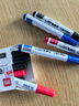 得力(deli)可擦白板笔 单头易擦书写顺滑 办公文具会议教学 5黑3红2蓝混色 10支/盒 SK108-10 实拍图