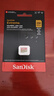 闪迪（SanDisk）256GB TF(MicroSD)内存卡 4K极速金卡A2 V30 U3行车记录仪 运动相机无人机 监控存储卡 读190MB/s 实拍图