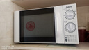 格兰仕（Galanz）微波炉家用小型 360°转盘快捷加热旋钮操控20L家用容量易洁内胆操作便捷微波炉P70D20TL-D4(W3) 实拍图