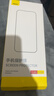 倍思【康宁玻璃膜】适用苹果13/14钢化膜通用iPhone13Pro/14/16e手机膜防尘防摔防指纹高清膜无尘仓 实拍图