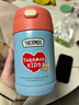 膳魔师（THERMOS）儿童保温杯饭盒316L不锈钢宽口辅食焖烧杯罐勺带罐套学生上学TCFG 实拍图