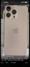 Apple/苹果iPhone 16 Pro Max（A3297）512GB 沙漠色钛金属 支持移动联通电信5G 双卡双待手机 实拍图