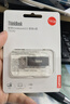 ThinkPad联想ThinkBook 16GB USB2.0 U盘 电脑u盘办公学习商务多功能大容量优盘车载U盘TSU10 实拍图