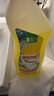 Domol 洁厕灵洁厕液 马桶清洁剂  去异味除垢去渍 清新柠檬香味   1L 实拍图