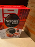 雀巢（Nestle）【侯明昊推荐】醇品速溶黑咖啡燃减0糖0脂*健身燃减防困48包*1.8g 实拍图