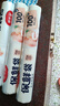 美丽雅 保鲜袋加大号100只 食品级塑料打包袋 家用食物分装 40*30cm 实拍图