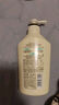 可悠然【丁禹兮同款】沐浴露大黄瓶550ml 美肌香氛滋润保湿清爽持久留香 实拍图