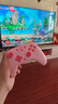 盖世小鸡（GAMESIR）启明星无线游戏手柄switch2手柄 手机steam安卓苹果PC电脑电视蓝牙NS2pro双人成行粉色宝可梦ZA 实拍图