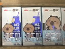 三元【新鲜日期】小方白纯牛奶200ml*24盒 100%生牛乳 实拍图
