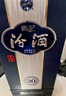 汾酒 青花20 清香型白酒 53度 500ml 单瓶装 送礼宴请 实拍图