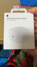 Apple/苹果【新品】40W USB-C充电器 type-c充电器苹果手机充电器手机快充头 苹果17手机充电器 实拍图