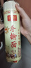 真拉（Zhen La）新疆手工手擀面1000g*2袋拌面拉条子扁韭叶面条凉面炒面早餐挂面 实拍图