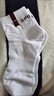 浪莎（LangSha）袜子男短筒袜秋冬天纯棉中厚款浅口袜全棉运动袜吸汗防臭男袜四季 100%棉【夏季薄款】6双白色 /259款 均码 适合39至44码 实拍图