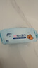 清风【李昀锐同款】EDI纯水湿巾 80片*4包 不含酒精 手口可用 湿纸巾 实拍图