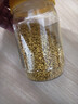 冠生园食用油菜蜂花粉200g/瓶 未破壁中华老字号节日伴手礼送礼长辈礼品 实拍图