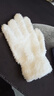 品喻（PINYU）万毛纳米文玩手套白色3双盘手串专用菩提橄榄核桃抛光盘玩手套 实拍图