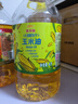 金龙鱼 食用油 非转基因 物理压榨不油腻轻年玉米油4L 实拍图