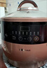 小熊（Bear）电炖锅 电炖盅 隔水炖锅 煲汤锅炖汤锅 电砂锅 紫砂锅 煮粥锅5-6个人大容量可预约定时B45Z1 6.5L 实拍图
