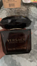 范思哲（VERSACE）晶钻粉钻经典同名男士云淡风轻蓝色牛仔香水新年生日礼物送女友 【简装】黑钻星夜水晶女士淡香水90ml 实拍图