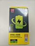 品胜 苹果X手机电池【到店免费安装】3C认证 iphoneX电池超续航版3090mAh 苹果手机内置电池更换 实拍图
