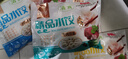 福月德【纯手工】清真牛羊肉水饺煎蒸饺子馄饨锅贴儿童早餐生鲜速冻食品 牛肉芹菜2+羊肉大葱2+羊肉韭菜2 实拍图