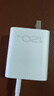 vivo iQOO120W Type-C闪充套装 iQOO13充电器Z9充电器适用于iqoo小米华为荣耀OPPO手机笔记本电脑i通用 实拍图