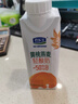 君乐宝黄桃燕麦梦幻盖 常温酸奶255g*10瓶风味酸牛奶礼盒装 实拍图