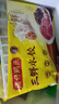 湾仔码头三鲜水饺1320g66只饺子早餐速食半成品面点速冻饺子 实拍图