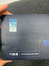 格之格w1680a硒鼓 适用惠普HP105a 105w墨粉盒 MFP 115a 115w 115nw 116w 117w打印机碳粉盒 168a硒鼓易加粉 实拍图