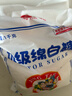 JING TANG京糖白糖 优级绵白糖1000g【优级】中华老字号 烘焙冲饮烹饪 实拍图