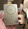 小米【3C认证】小米磁吸超薄充电宝 5000 7.5W 金色 可上飞机/火车 有线无线自在充电iPhone17Air适配 实拍图