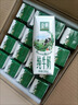伊利【新鲜日期】金典纯牛奶整箱 250ml*16盒 3.6g乳蛋白 礼盒装 实拍图