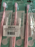 米妍（meyarn）正畸牙刷W型2支装 矫正牙齿钢牙专用软毛小头便携青少年初高中生 实拍图