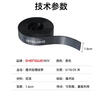 胜为（shengwei）电脑理线器 魔术贴桌面数据线收纳固定整理免打孔绕线器 网线电源线扎带自粘式25米 CMP3025G 实拍图