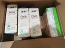 洁柔抽纸 粉Face柔韧3层120抽*8包 可湿水面巾纸纸巾 湿水强韧 实拍图
