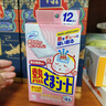 小林制药【退热贴】【退烧贴】降温冰宝贴0-2岁清凉贴秋冬防护婴儿12片*2  实拍图
